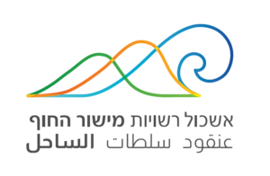 אימון על כיסא - פעילות גופנית בזמן חירום